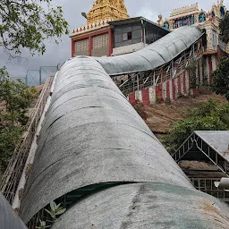 Ragigudda Shri Prasanna Anjaneyaswami Temple