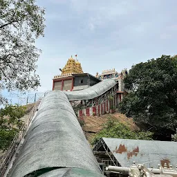 Ragigudda Shri Prasanna Anjaneyaswami Temple