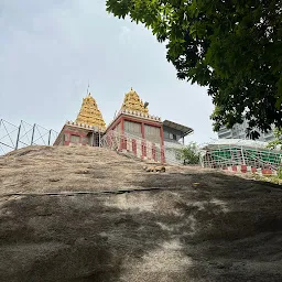 Ragigudda Shri Prasanna Anjaneyaswami Temple