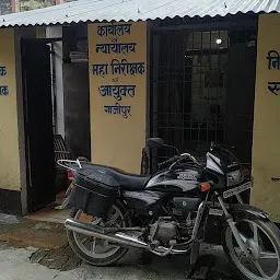 Ragistrar Office Ghazipur