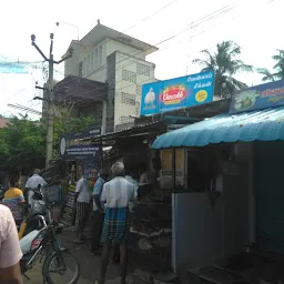 RAHAMATH CHICKEN CENTER