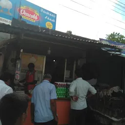 RAHAMATH CHICKEN CENTER