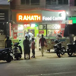 Rahath food corner