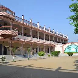 Raheemia Public School