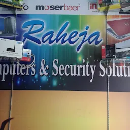 Raheja Computers And Security Solution