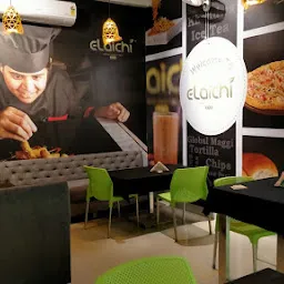 Rahi Cafe Elaichi