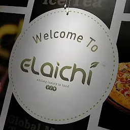 Rahi Cafe Elaichi