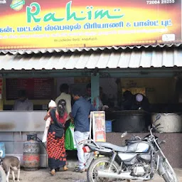 Rahim Briyani & Fast Food