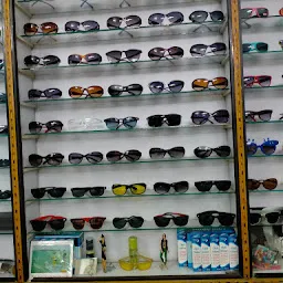 Rahmaan Opticals