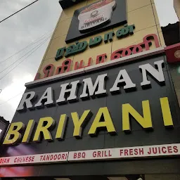 RAHMAN BIRIYANI PVT LTD