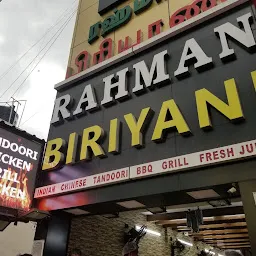 RAHMAN BIRIYANI PVT LTD