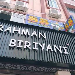 Rahman Briyani