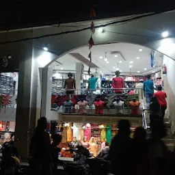 Rahman Clothes Store