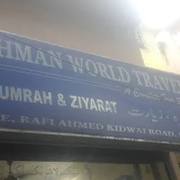 Rahman Travel Services