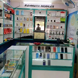 Rahmath Mobiles