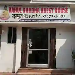 Rahul Buddha Guest House
