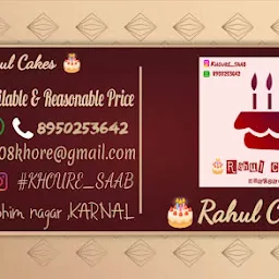 Rahul Cakes