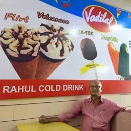 Rahul Cold Drinks & Ice Creams