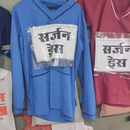 Rahul Garments.
