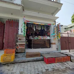 RAHUL GENERAL STORE