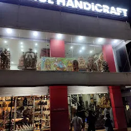 Rahul Handicraft