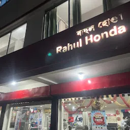 Rahul Honda