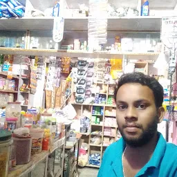 Rahul Kirana Stores