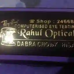 Rahul Opticals