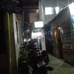 Rahul Rest House