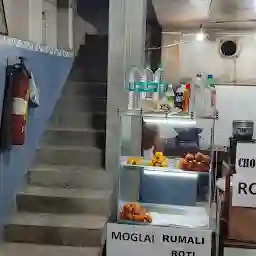 Rahul Restaurant