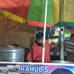 Rahul's Momo Stall