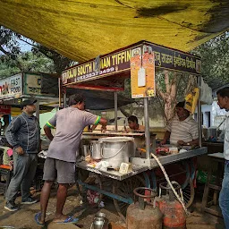 Rahul South Indian Tiffin