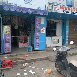 Rahul Store