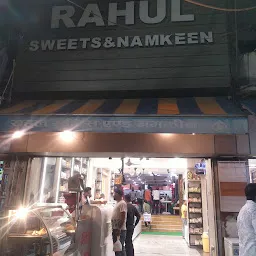 Rahul - Sweets & Namkeen