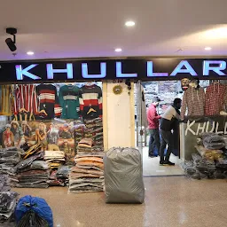 Rahul T-Shirt Wala, Men's Clothes Shop (T-shirt, Lower, Tracksuits, Sweatshirts, Jackets)