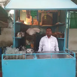 Rahul Tea Stall