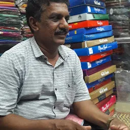 Rahul Textiles