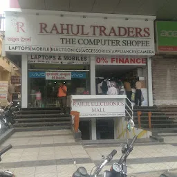 Rahul Traders