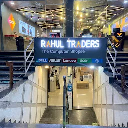 Rahul Traders