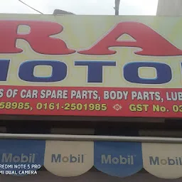 Rai motors