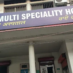 RAI MULTI SPECIALITY HOSPITAL, AMBALA