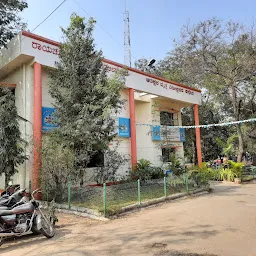 RAICHUR RURAL POLICE STATION ಗ್ರಾಮೀಣ ಪೊಲೀಸ್ ಠಾಣೆ