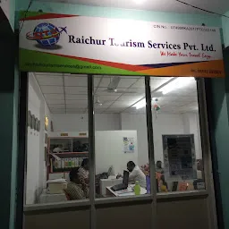 Raichur Tourism Services Private Limited