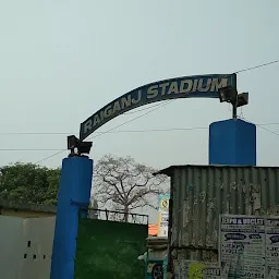 Raiganj Stadium Front Ground