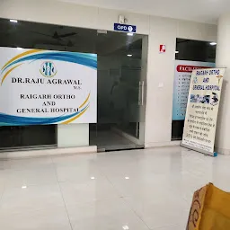 Raigarh Ortho And General Hospital