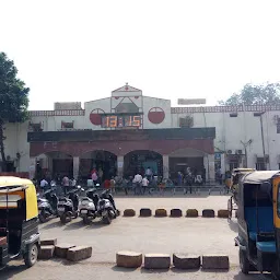 Raigarh Railway Station Car Parking