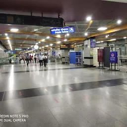 Rail Bhawan Metro Station