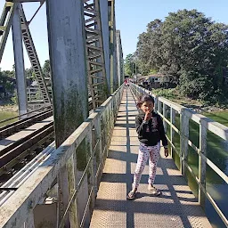 Railway Bridge,Margherita