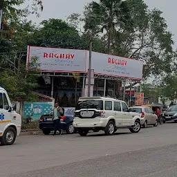 Railway bus stand