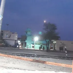 Railway Crossing